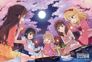 Bushiroad Rubber Mat Collection Vol.229: The IDOLM@STER Gekijou - Cute (229) - Playmats Sealed