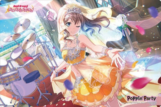 Bushiroad Rubber Mat Collection Vol.227: BanG Dream! Girls Band Party! - Saya Yamabuki (227) - Playmats Sealed