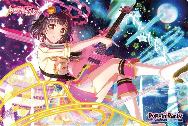 Bushiroad Rubber Mat Collection Vol.226: BanG Dream! Girls Band Party! - Rimi Ushigome (226) - Playmats Sealed