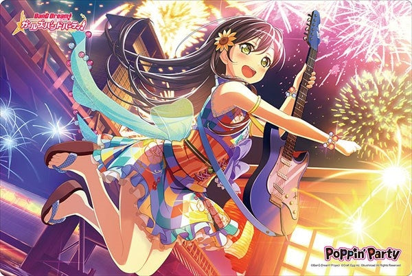 Bushiroad Rubber Mat Collection Vol.225: BanG Dream! Girls Band Party! - Tae Hanazono (225) - Playmats Sealed