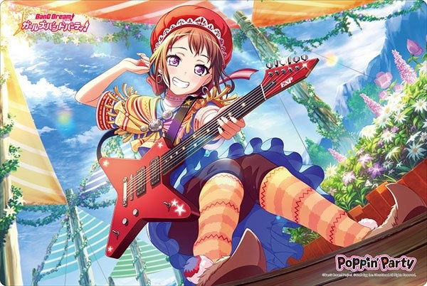 Bushiroad Rubber Mat Collection Vol.224: BanG Dream! Girls Band Party! - Kasumi Toyama (224) - Playmats Sealed