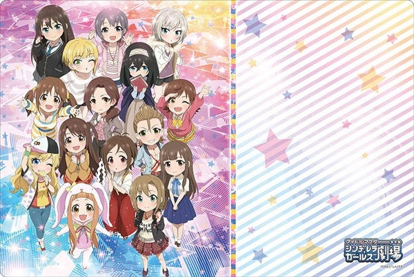 Bushiroad Rubber Mat Collection Vol.267: The IDOLM@STER Gekijou (267) - Playmats Sealed