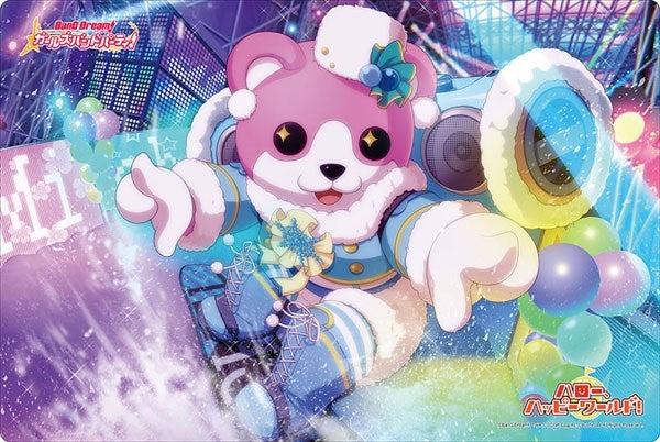 Bushiroad Rubber Mat Collection Vol.274: BanG Dream! Girls Band Party! - Michelle (274) - Playmats Sealed