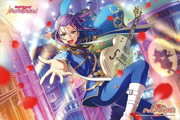 Bushiroad Rubber Mat Collection Vol.271: BanG Dream! Girls Band Party! - Kaoru Seta (271) - Playmats Sealed