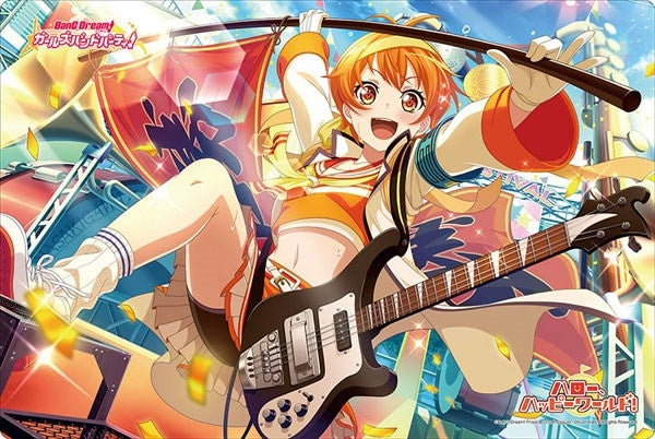Bushiroad Rubber Mat Collection Vol.272: BanG Dream! Girls Band Party! - Hagumi Kitazawa (272) - Playmats Sealed