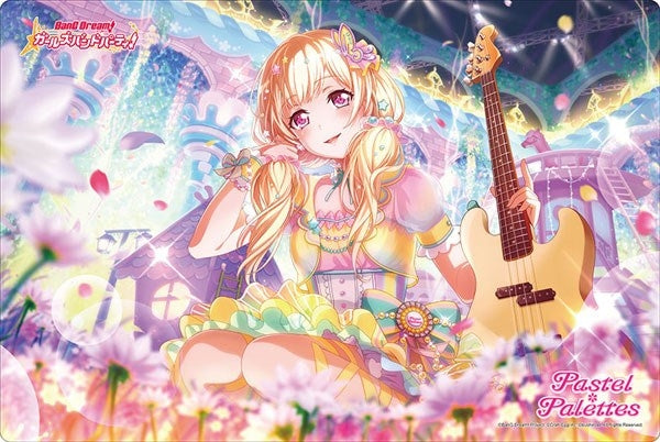 Bushiroad Rubber Mat Collection Vol.253: BanG Dream! Girls Band Party! - Chisato Shirasagi (253) - Playmats Sealed