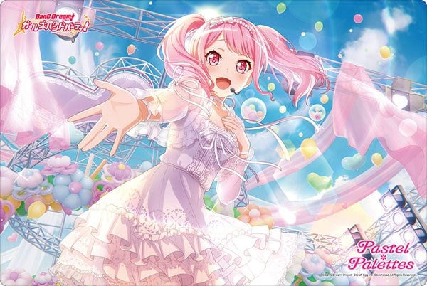 Bushiroad Rubber Mat Collection Vol.251: BanG Dream! Girls Band Party! - Aya Maruyama (251) - Playmats Sealed