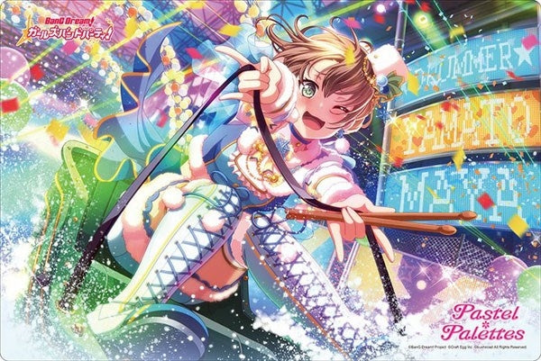 Bushiroad Rubber Mat Collection Vol.254: BanG Dream! Girls Band Party! - Maya Yamato (254) - Playmats Sealed