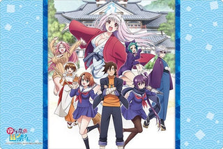 Bushiroad Rubber Mat Collection Vol.276: Yuragi-sou no Yuuna-san (276) - Playmats Sealed