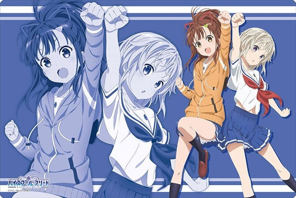 Bushiroad Rubber Mat Collection Vol.263: High School Fleet - Mei & Shima (263) - Playmats Sealed