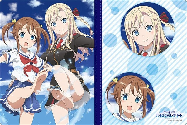 Bushiroad Rubber Mat Collection Vol.264: High School Fleet - Akeno & Wilhelmina (264) - Playmats Sealed