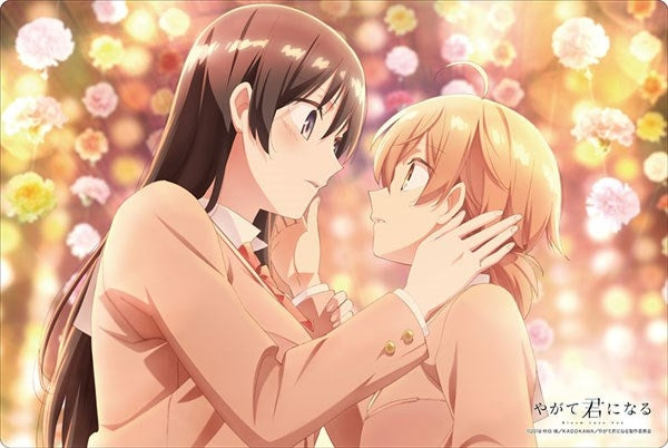 Bushiroad Rubber Mat Collection Vol.258: Bloom Into You (258) - Playmats Sealed
