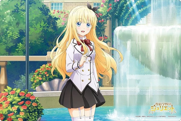 Bushiroad Rubber Mat Collection Vol.260: Kishuku Gakkou no Juliet - Juliet Persia (260) - Playmats Sealed