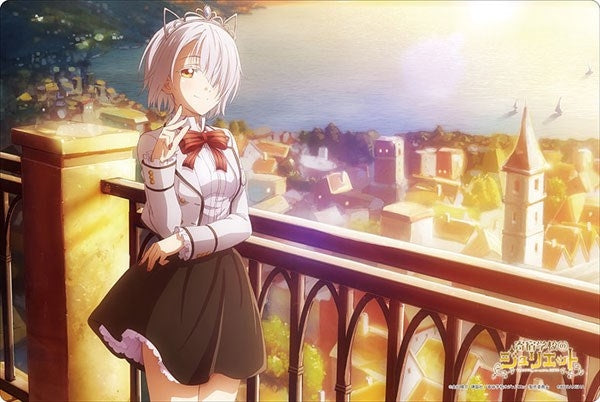 Bushiroad Rubber Mat Collection Vol.262: Kishuku Gakkou no Juliet - Chartreux Westia (262) - Playmats Sealed