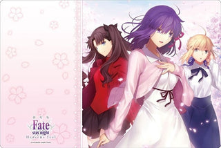 Bushiroad Rubber Mat Collection Vol.249: Fate/stay night [Heaven’s Feel] - Sakura Saber & Rin (249) - Playmats Sealed