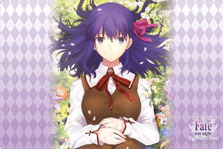 Bushiroad Rubber Mat Collection Vol.250: Fate/stay night [Heaven’s Feel] - Sakura Matou (250) - Playmats Sealed