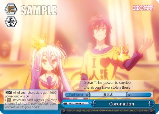 Coronation (5820) [NGL/S58] - Weiss Schwarz Single