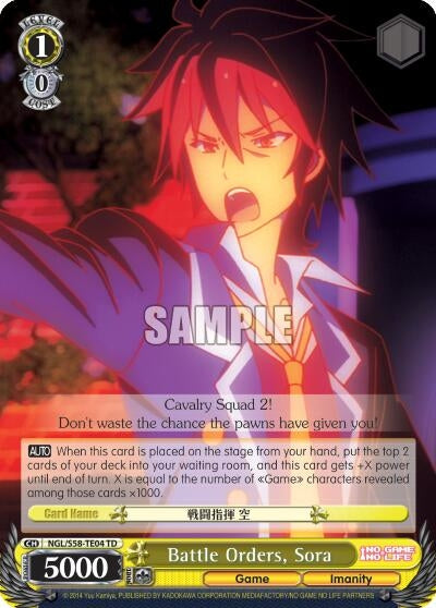 Battle Orders Sora (5804) [NGL/S58] - Weiss Schwarz Single