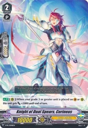 Knight of Dual Spears Corineus (48) [VPR] - Cardfight Vanguard Single