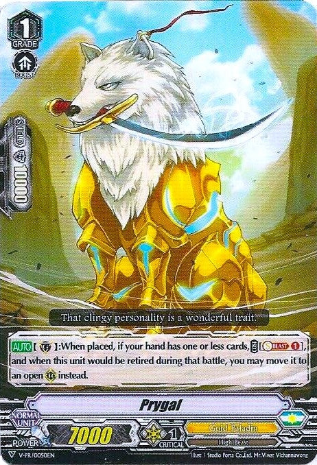 Prygal (50) [VPR] - Cardfight Vanguard Single