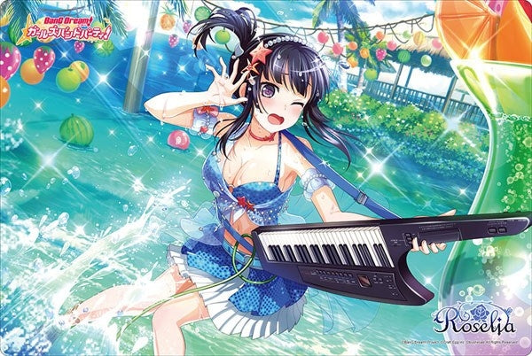 Bushiroad Rubber Mat Collection Vol.282: BanG Dream! Girls Band Party! - Rinko Shirokane (282) - Playmats Sealed