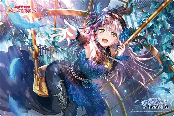 Bushiroad Rubber Mat Collection Vol.278: BanG Dream! Girls Band Party! - Yukina Minato (278) - Playmats Sealed