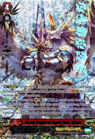 Zeroth Dragon of Zenith Peak Ultima (2002) [G-RC02] - Cardfight Vanguard Single