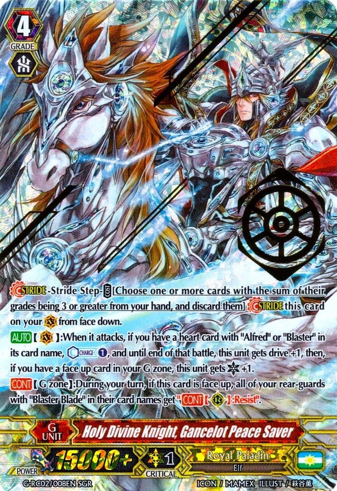 Holy Divine Knight Gancelot Peace Saver (2008) [G-RC02] - Cardfight Vanguard Single
