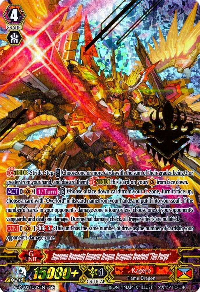 Supreme Heavenly Emperor Dragon Dragonic Overlord ’The Purge’ (2009) [G-RC02] - Cardfight Vanguard Single