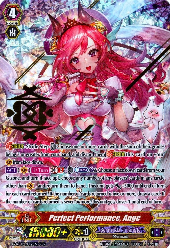 Perfect Performance Ange (2012) [G-RC02] - Cardfight Vanguard Single