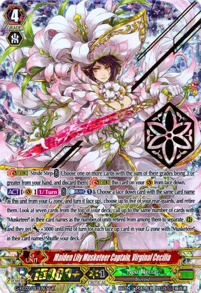 Maiden Lily Musketeer Captain Virginal Cecilia (2013) [G-RC02] - Cardfight Vanguard Single