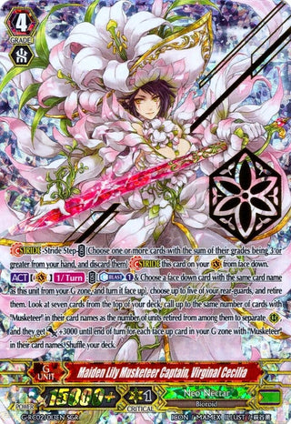 Maiden Lily Musketeer Captain Virginal Cecilia (2013) [G-RC02] - Cardfight Vanguard Single