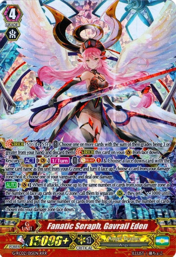 Fanatic Seraph Gavrail Eden (2015) [G-RC02] - Cardfight Vanguard Single