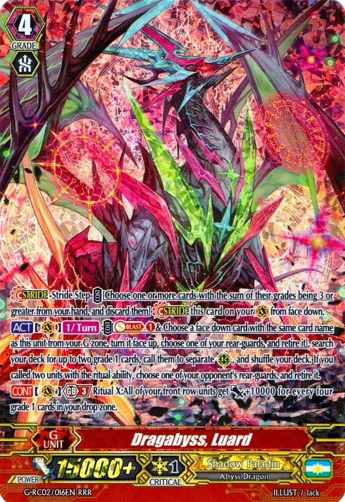 Dragabyss Luard (2016) [G-RC02] - Cardfight Vanguard Single