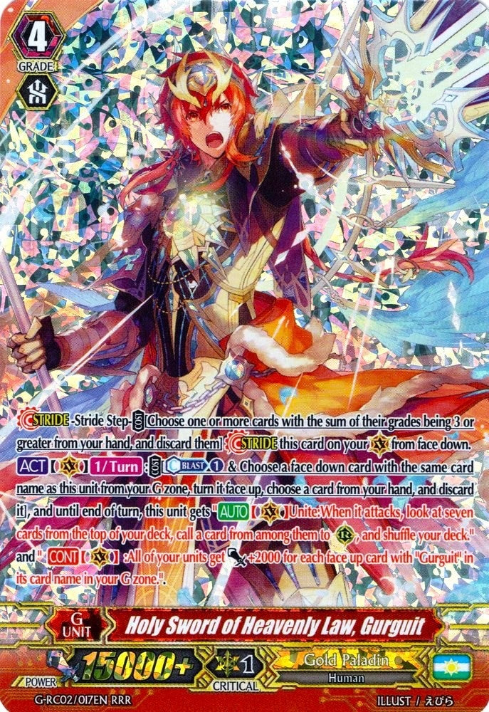 Holy Sword of Heavenly Law Gurguit (2017) [G-RC02] - Cardfight Vanguard Single
