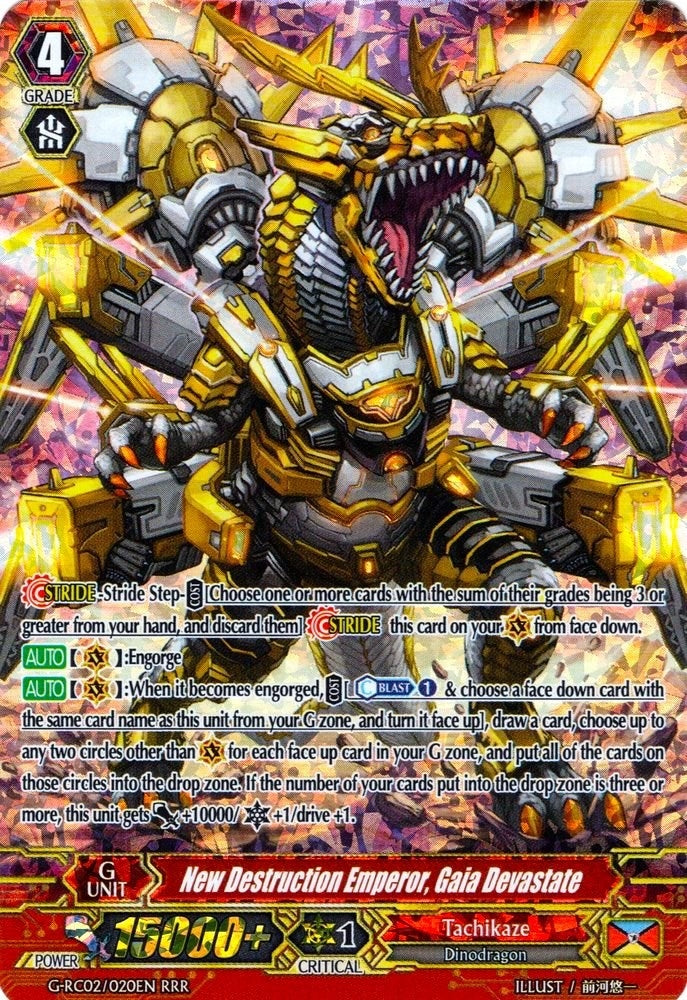 New Destruction Emperor Gaia Devastate (2020) [G-RC02] - Cardfight Vanguard Single