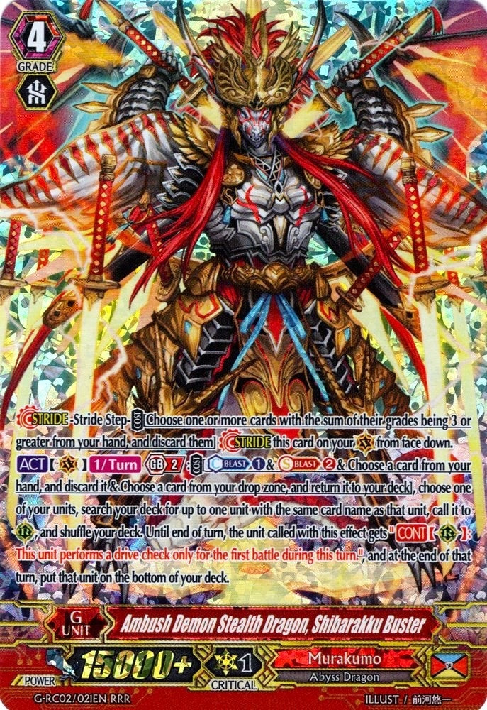 Ambush Demon Stealth Dragon Shibarakku Buster (2021) [G-RC02] - Cardfight Vanguard Single