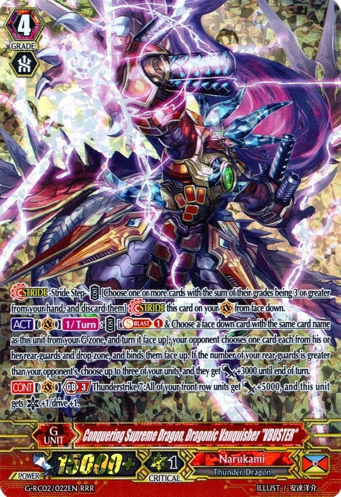 Conquering Supreme Dragon Dragonic Vanquisher ’VBUSTER’ (2022) [G-RC02] - Cardfight Vanguard Single