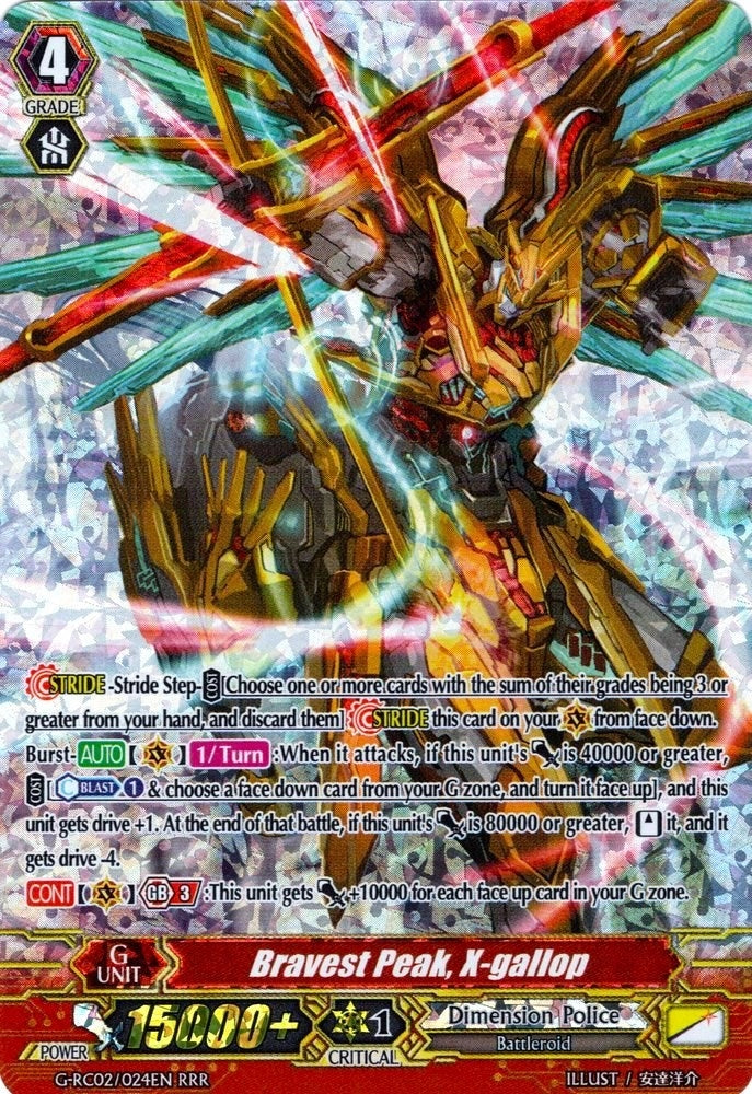 Bravest Peak X-gallop (2024) [G-RC02] - Cardfight Vanguard Single