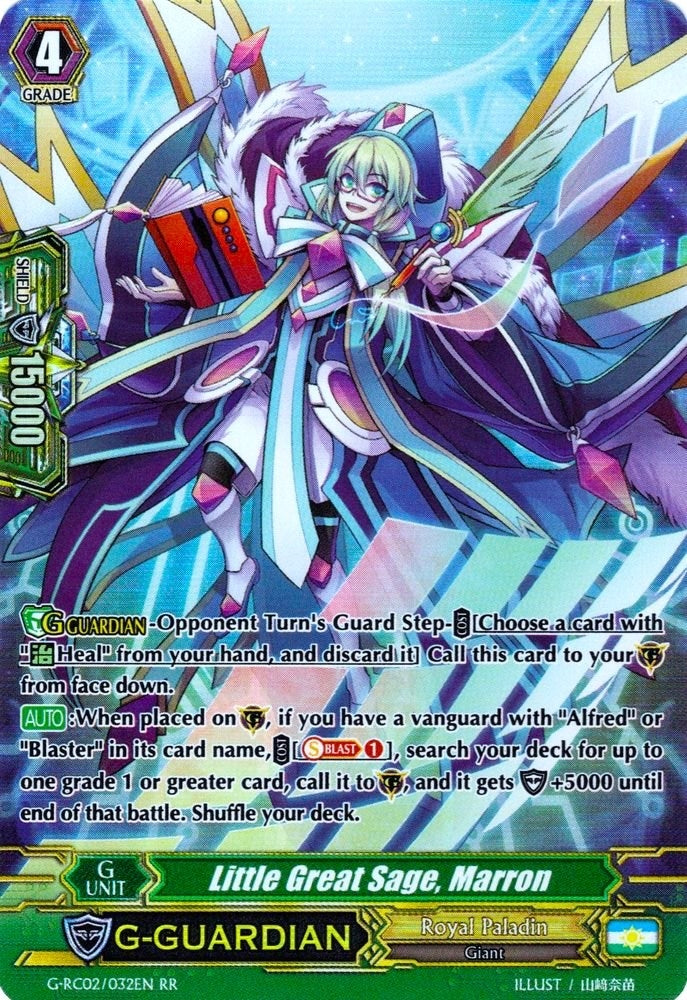 Little Great Sage Marron (2032) [G-RC02] - Cardfight Vanguard Single