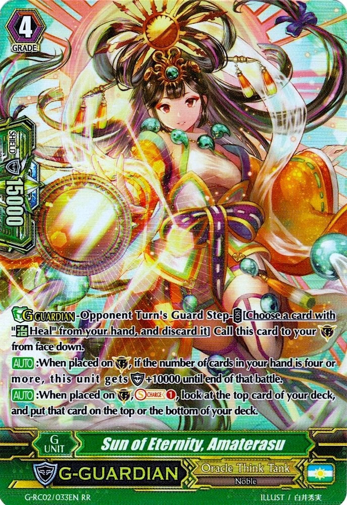 Sun of Eternity Amaterasu (2033) [G-RC02] - Cardfight Vanguard Single