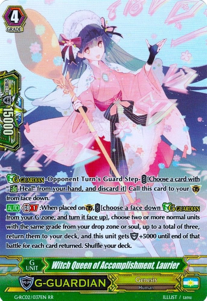 Witch Queen of Accomplishment Laurier (2037) [G-RC02] - Cardfight Vanguard Single