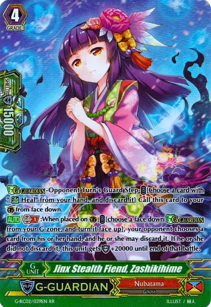 Jinx Stealth Fiend Zashikihime (2039) [G-RC02] - Cardfight Vanguard Single