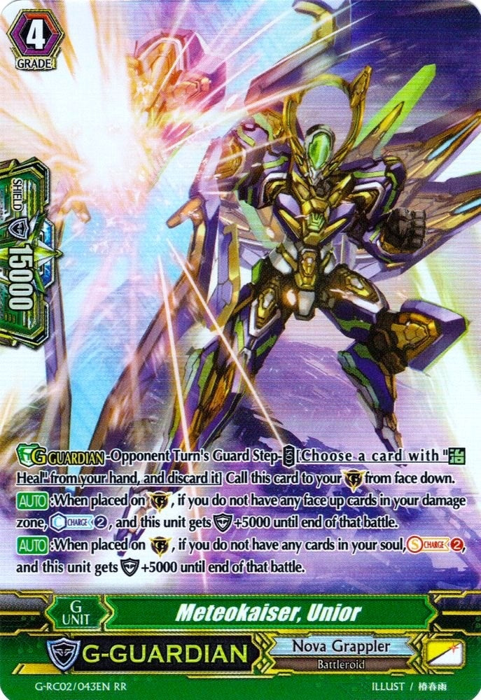 Meteokaiser Unior (2043) [G-RC02] - Cardfight Vanguard Single