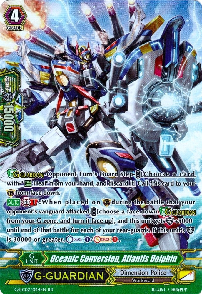 Oceanic Conversion Atlantis Dolphin (2044) [G-RC02] - Cardfight Vanguard Single
