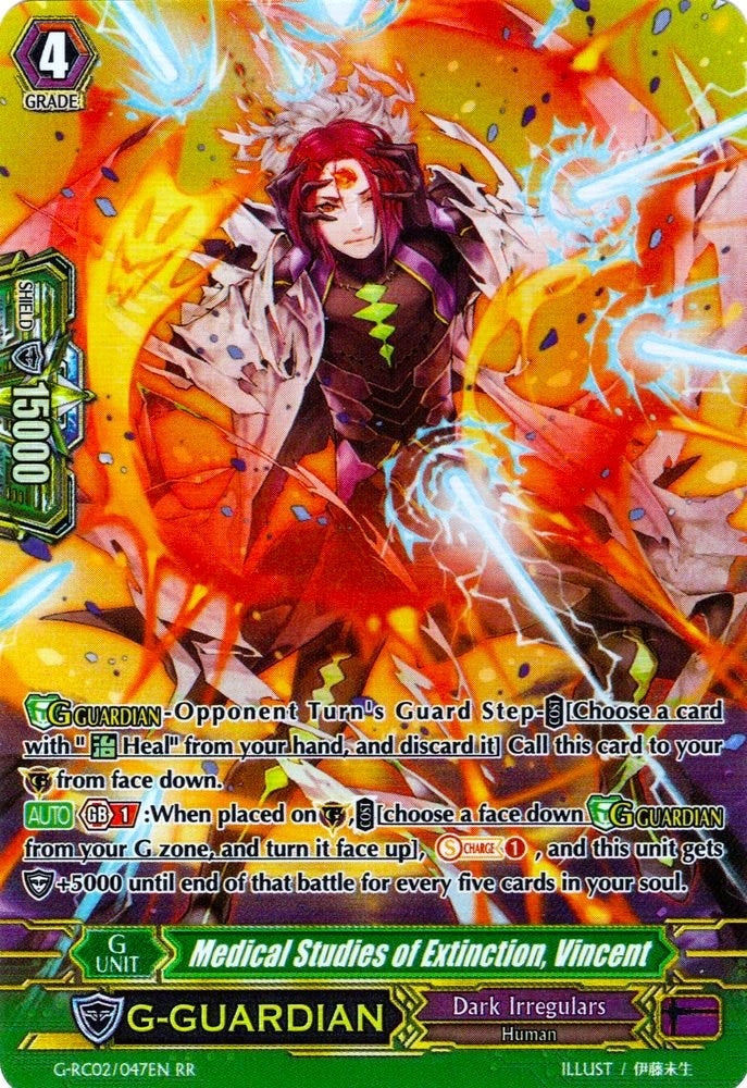 Medical Studies of Extinction Vincent (2047) [G-RC02] - Cardfight Vanguard Single