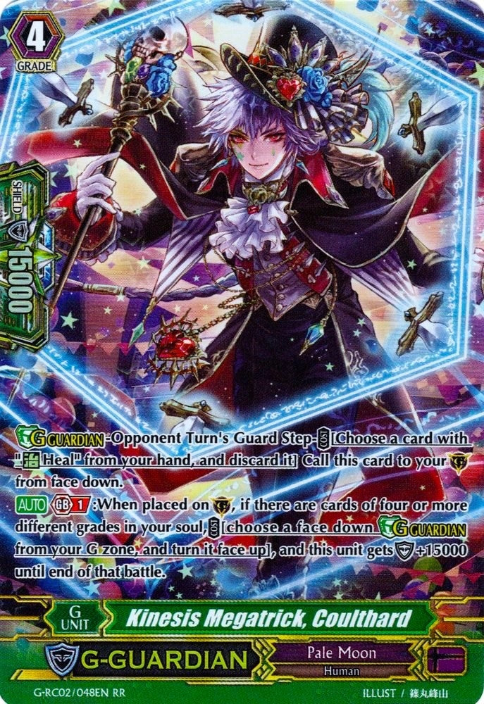Kinesis Megatrick Coulthard (2048) [G-RC02] - Cardfight Vanguard Single