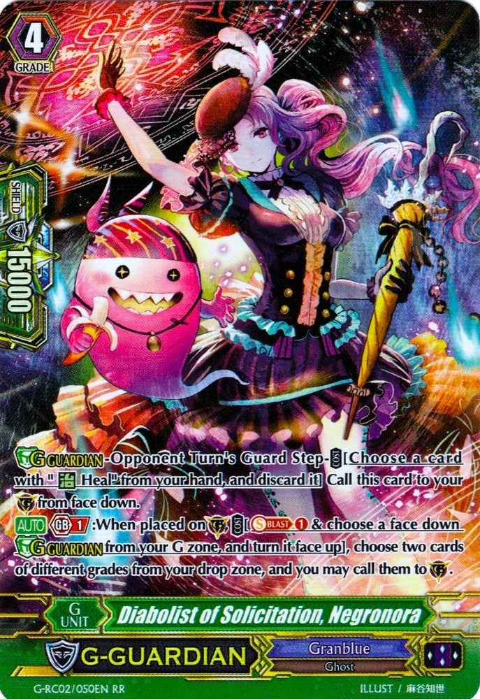 Diabolist of Solicitation Negronora (2050) [G-RC02] - Cardfight Vanguard Single