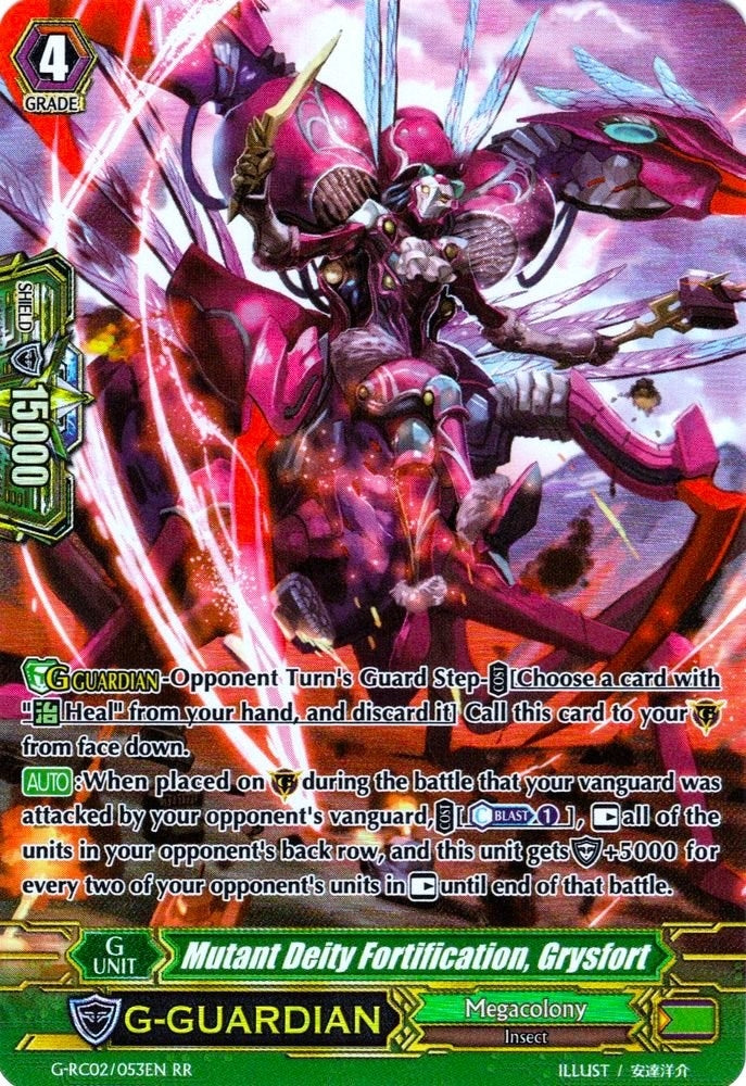 Mutant Deity Fortification Grysfort (2053) [G-RC02] - Cardfight Vanguard Single