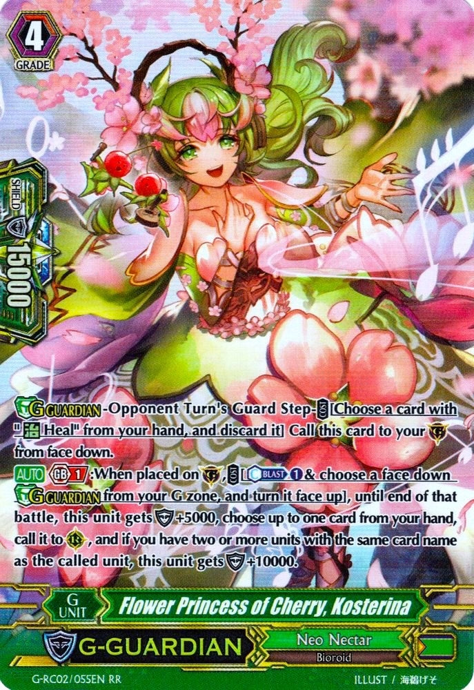 Flower Princess of Cherry Kosterina (2055) [G-RC02] - Cardfight Vanguard Single